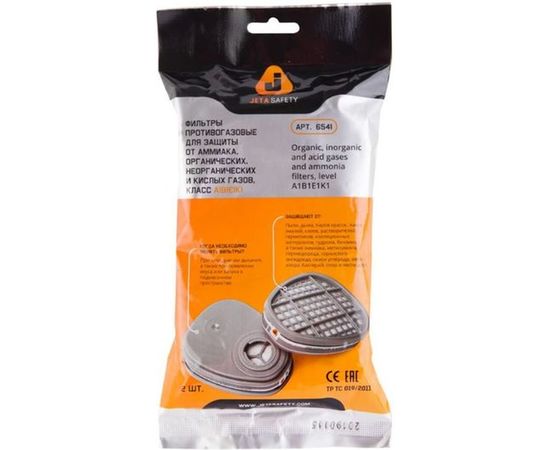 Фильтр противогазовый для защиты от органических, неорганических, кислых газов и аммиака, ABEK1 Jeta Safety 6541 – изображение 2