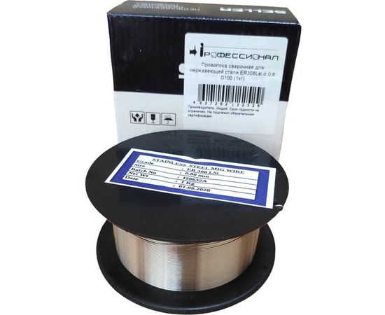 Проволока для нержавеющей стали ER308Lsi (0.8 мм; D100; 1 кг) Профессионал 104351 – изображение 3