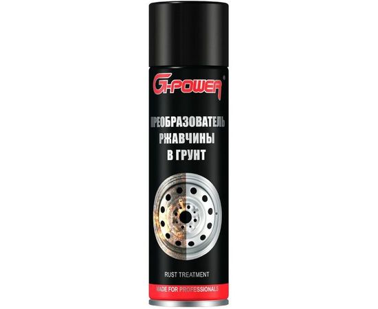 Преобразователь ржавчины в грунт G-POWER аэрозоль 650 мл GP-577 – изображение 2