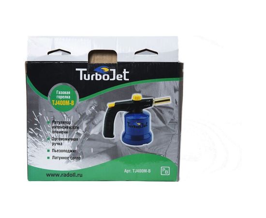 Металлическая горелка с пьезоподжигом Turbojet TJ400M-B – изображение 3