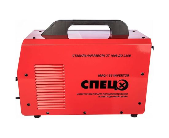 Сварочный полуавтомат СПЕЦ MAG-135 INVERTOR – изображение 3
