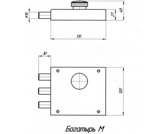 Накладной замок Шепард Богатырь М г.С-Пб 24309 – изображение 2