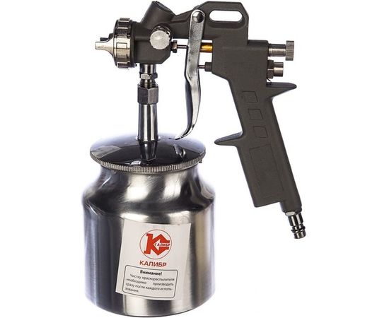 Пневматический краскопульт Калибр КРП-1,5/0,75 НБ 00000021147 – изображение 4