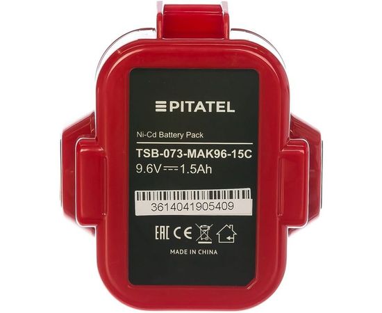 Аккумуляторная батарея для MAKITA (1.5 Ач, 9.6 В, Ni-Cd) Pitatel TSB-073-MAK96-15C – изображение 3