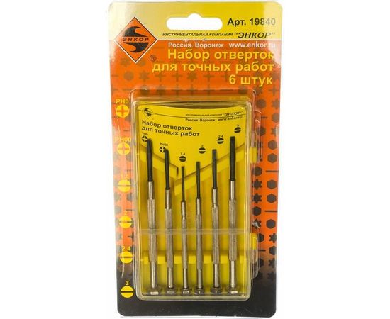 Набор отверток для точных работ 1/12/72 Энкор 19840 – изображение 3