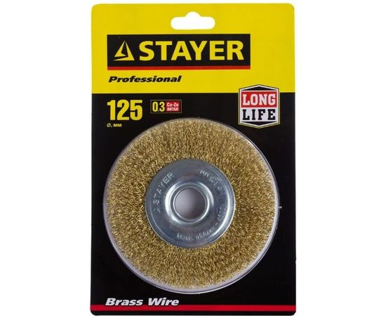 Щетка дисковая PROFESSIONAL (125х22 мм; витая стальная латунированная проволока 0.3 мм) для УШМ STAYER 35122-125 – изображение 2