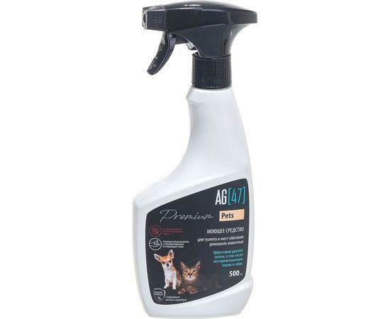Моющее средство для туалета и мест обитания домашних животных AG47 Premium Pets AG47PET-500-7784 – изображение 4