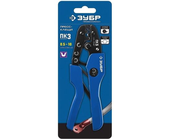 Пресс-клещи для медных наконечников ЗУБР Профессионал ПК-3 0.5 -10 мм.кв 45456-3 – изображение 4
