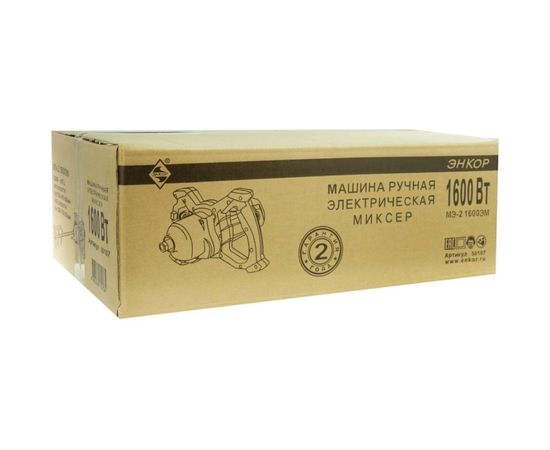 Миксер Энкор МЭ-2 1600ЭМ 50107 – изображение 3