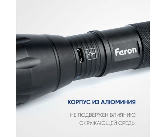Ручной фонарь FERON с аккумулятором TH2400 USB ZOOM 137x40x40мм, алюминий 41682 – изображение 6