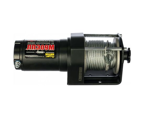 Электрическая лебедка с пультом управления Автоспас ЛПЭ09М Пони W1057 