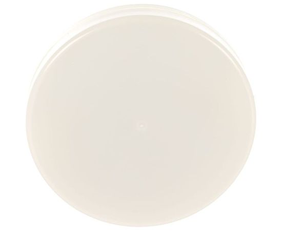 Лампа Gauss LED Elementary GX53 13W 890lm 3000K 83813 