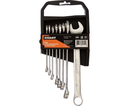 Набор комбинированных ключей 8 шт Gigant GCWS8 