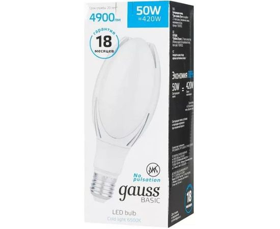 Лампа Gauss Basic BT110, AC180-240V, 50W, 4900lm, 6500K, E40, LED, 1/20 11834352 