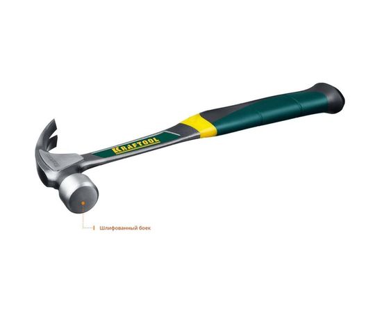Молоток-гвоздодер 560 г KRAFTOOL 20270 