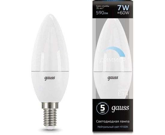 Лампа Gauss LED Свеча-dim E14 7W 590lm 4100К 103101207-D 