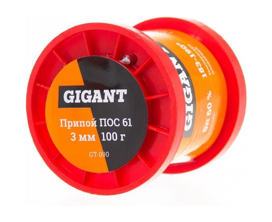 Припой ПОС 61, проволока 3 мм, 100 г Gigant GT-090 