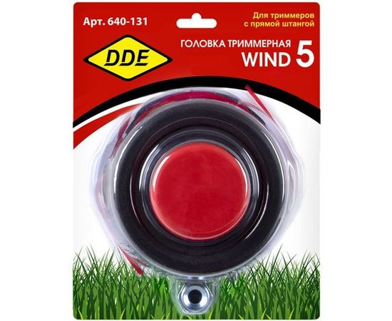Головка триммерная WIND 5 DDE 640-131 