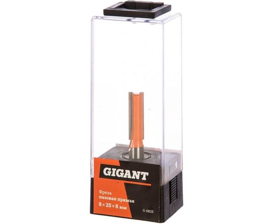 Фреза пазовая прямая (8x25x8 мм) Gigant G-0825 