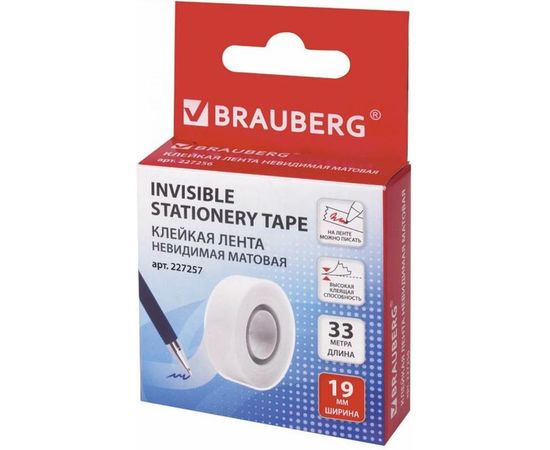 Матовая клейкая лента BRAUBERG 19 мм х 33 м невидимая 227257 
