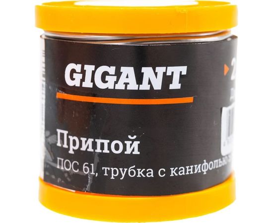 Припой ПОС 61, проволока 2 мм, 100 г Gigant GT-086 