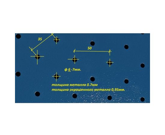 Инструментальная панель с кронштейнами 2шт, Gigant ПИК-1.6 G-ПИК-1.6 (Россия) – изображение 2