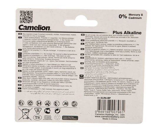 Щелочная батарейка Camelion LR6-BP2 Plus 14113 – изображение 5