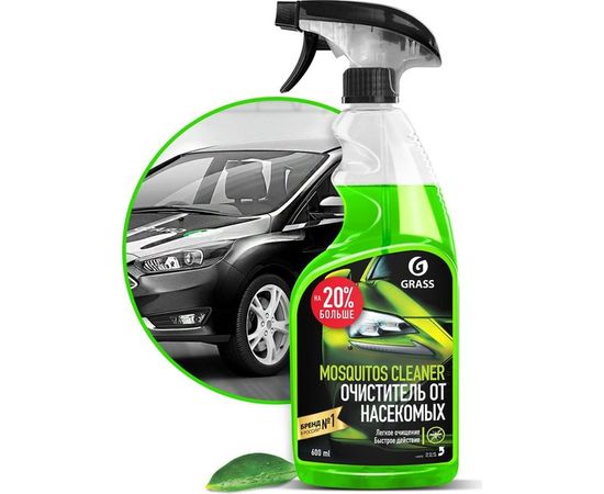 Средство для удаления следов насекомых Grass Mosquitos Cleaner 600 мл 110372 – изображение 6