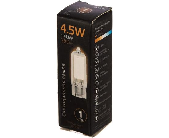 Лампа Gauss LED G4 AC220-240V 4.5W 380lm 3000K Glass 107807104 – изображение 2