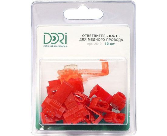 Кабельный ответвитель DORI 0,5 - 1,0 мм2 10 шт 2610 – изображение 2