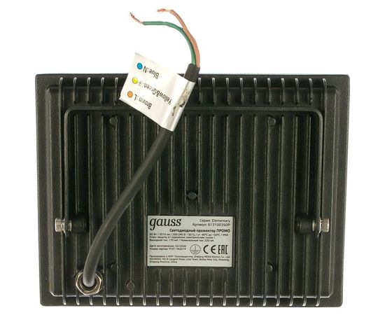 Светодиодный прожектор Gauss Elementary 50W 3510lm IP65 6500К черный ПРОМО 613100350P – изображение 5