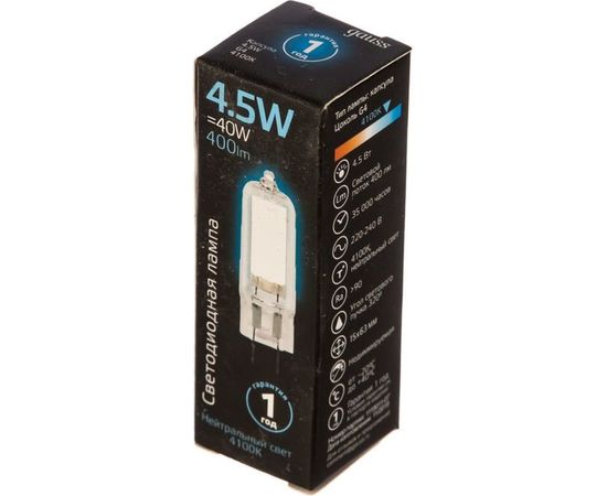 Лампа Gauss LED G4 AC220-240V 4.5W 400lm 4100K Glass 107807204 – изображение 2