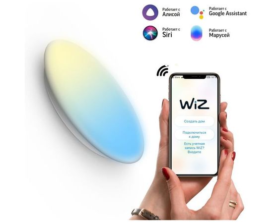 Светодиодный стационарный накладной светильник Gauss, Smart Home тип CCT+DIM 2050112 – изображение 6