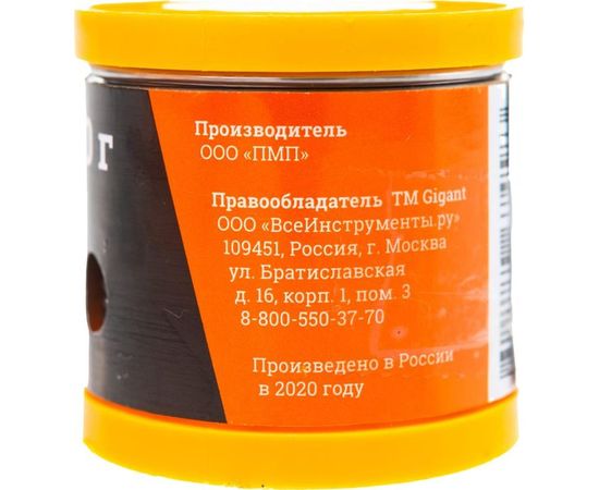 Припой ПОС 61, проволока 2 мм, 100 г Gigant GT-086 – изображение 4