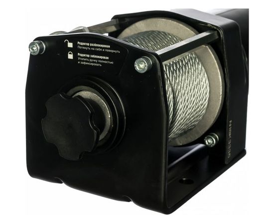 Электрическая лебедка с пультом управления Автоспас ЛПЭ09М Пони W1057 – изображение 2