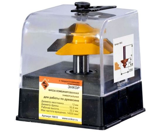 Фреза комбинированная универсальная (50.8х22.2 мм; хвостовик 12 мм) по дереву Энкор 10612 – изображение 3