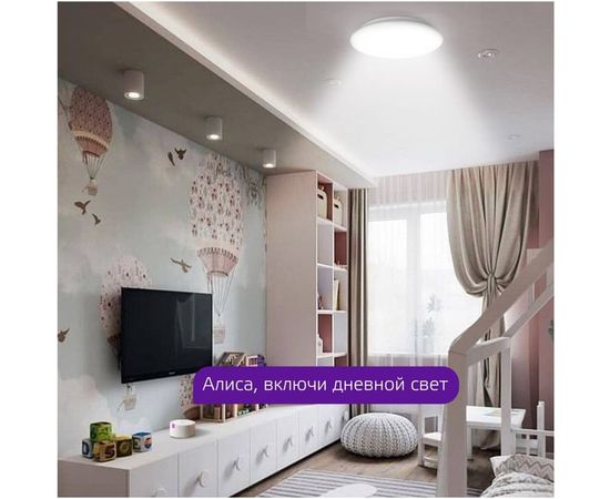 Светодиодный стационарный накладной светильник Gauss, Smart Home тип CCT+DIM 2050112 – изображение 5