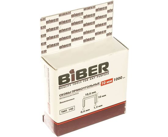 Скобы прямоугольные закаленные Тип 140 (1000 шт; 10 мм) Biber 85838 тов-085747 – изображение 2