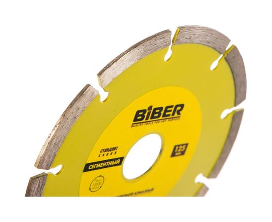 Диск алмазный сегментный Стандарт (125х20/22.2 мм) Biber 70213 тов-039540 – изображение 3