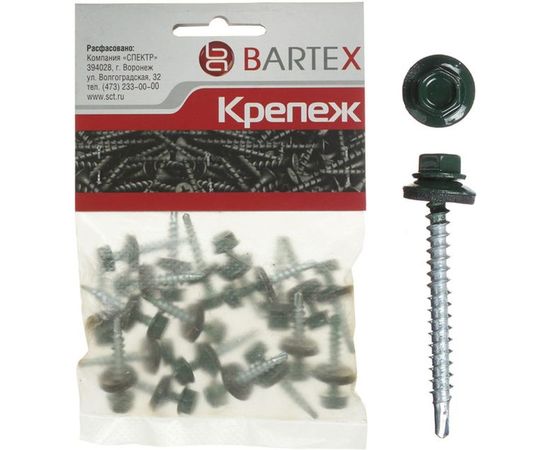 Кровельный саморез BARTEX зеленый 4.8х50 пакет 15шт 211730 – изображение 2