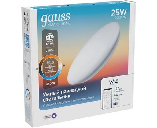 Светодиодный стационарный накладной светильник Gauss, Smart Home тип CCT+DIM 2050112 – изображение 4