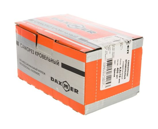 Кровельный саморез по металлу Daxmer 4,8х19 цинк 400шт 10437 – изображение 2