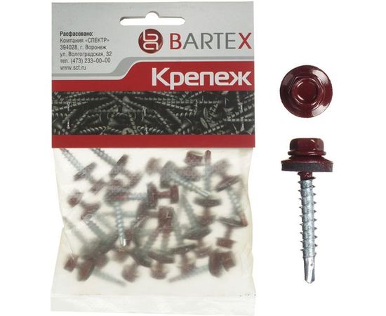 Кровельный саморез BARTEX красный 4.8х38 пакет 15шт 211736 – изображение 4