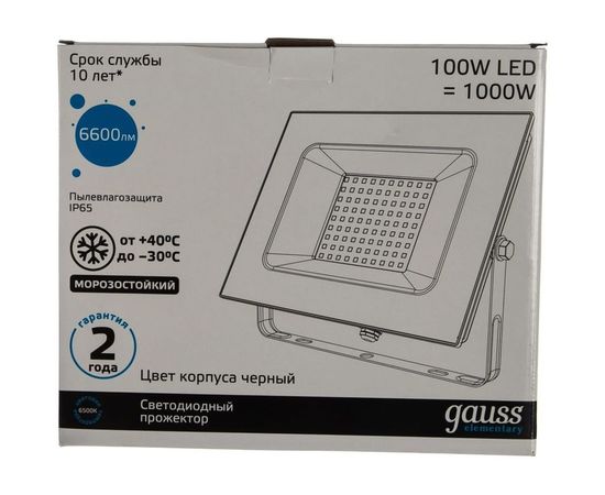 Светодиодный прожектор LED 100W IP65 6500К черный Gauss 613100100 – изображение 2