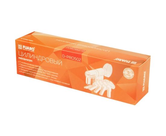Цилиндровый механизм Fuaro D-PRO502/110 mm /50+10+50/ CP хром 5 кл. 37743 – изображение 2