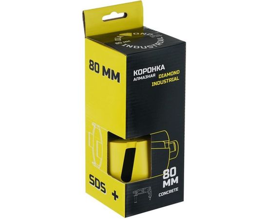 Коронка алмазная по бетону 80 мм SDS+ Diamond Industrial DIDCC80 – изображение 5