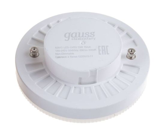 Лампа Gauss LED Elementary GX53 13W 890lm 3000K 83813 – изображение 2