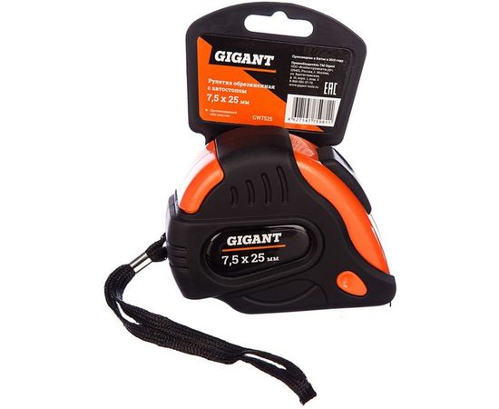 Обрезиненная рулетка с автостопом, 7.5x25мм Gigant GW7525 – изображение 5