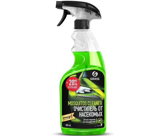 Средство для удаления следов насекомых Grass Mosquitos Cleaner 600 мл 110372 – изображение 3