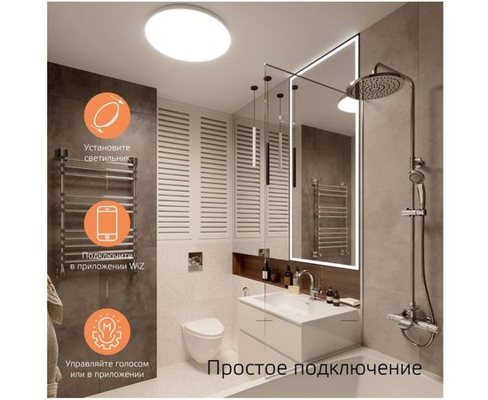 Светодиодный стационарный накладной светильник Gauss, Smart Home тип CCT+DIM 2050112 – изображение 10